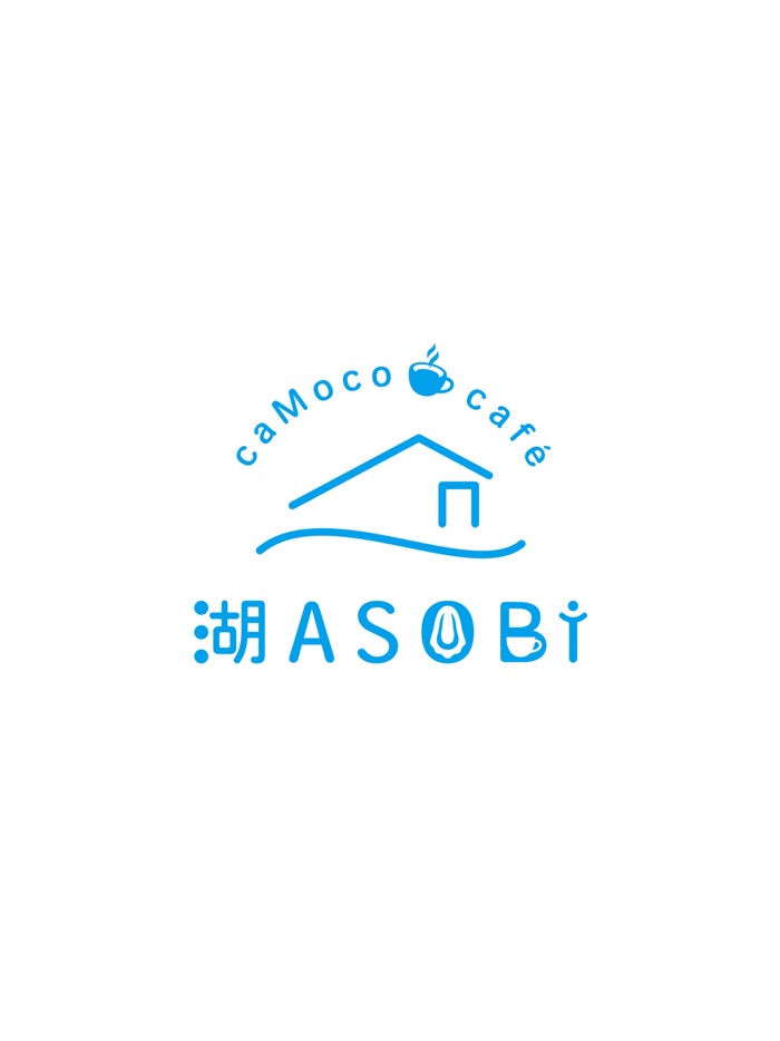 caMoco café 湖ASOBi（かもこかふぇこあそび）