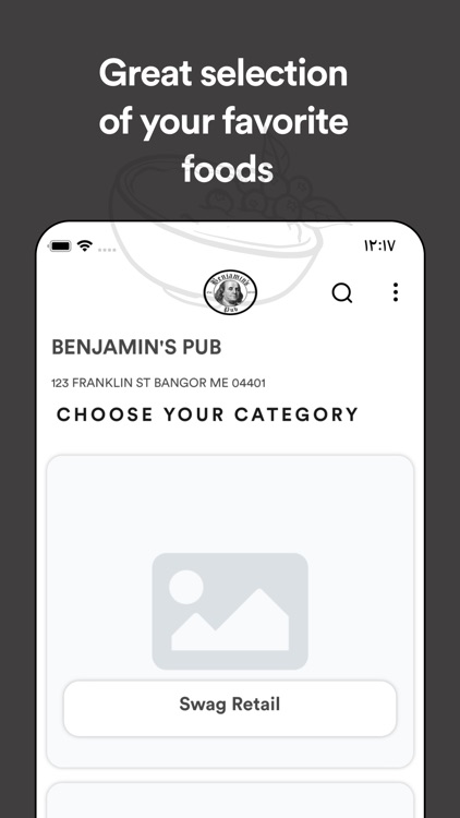 BENJAMIN'S PUB