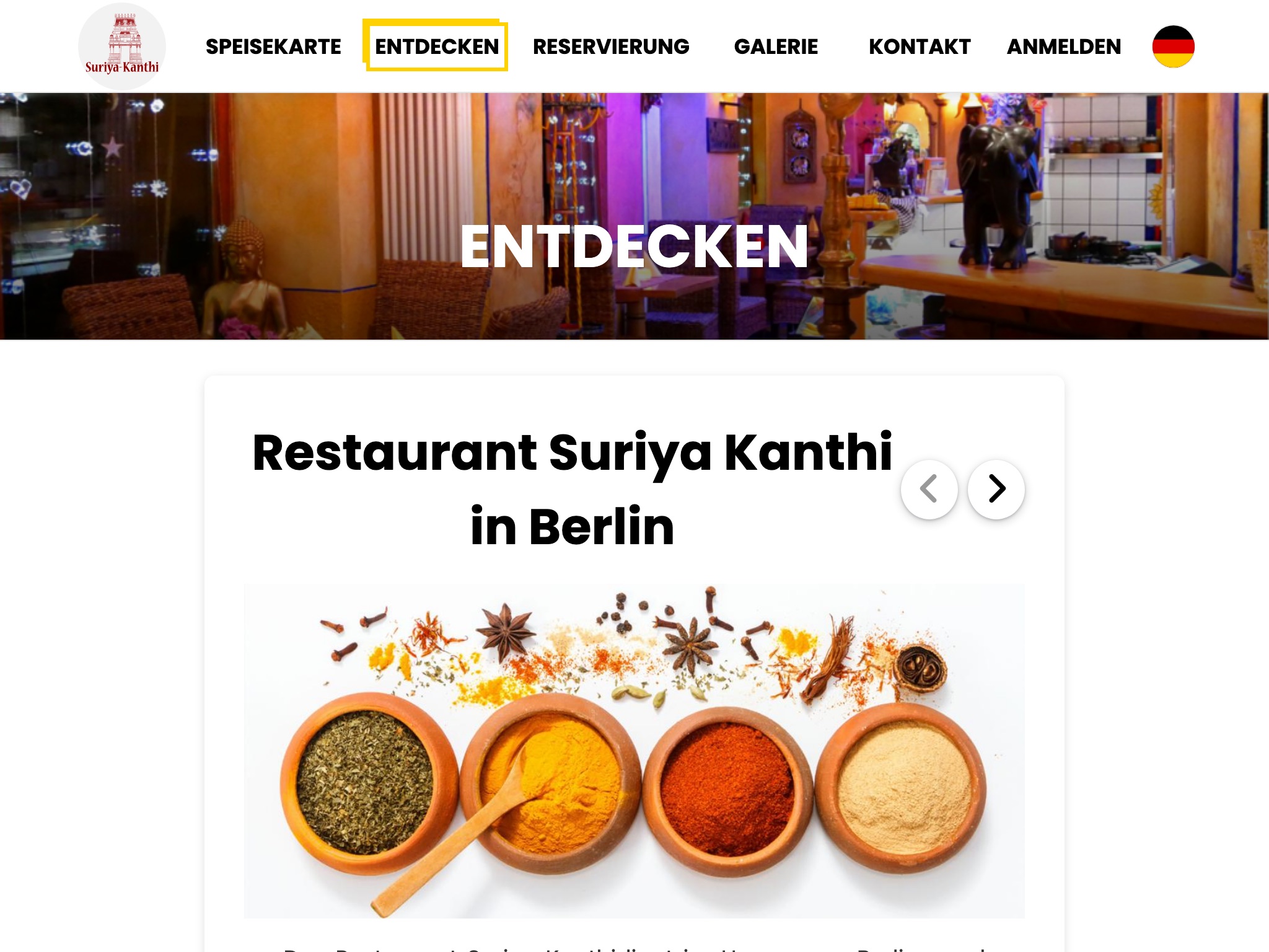 Restaurant Suriya Kanthi screenshot 3