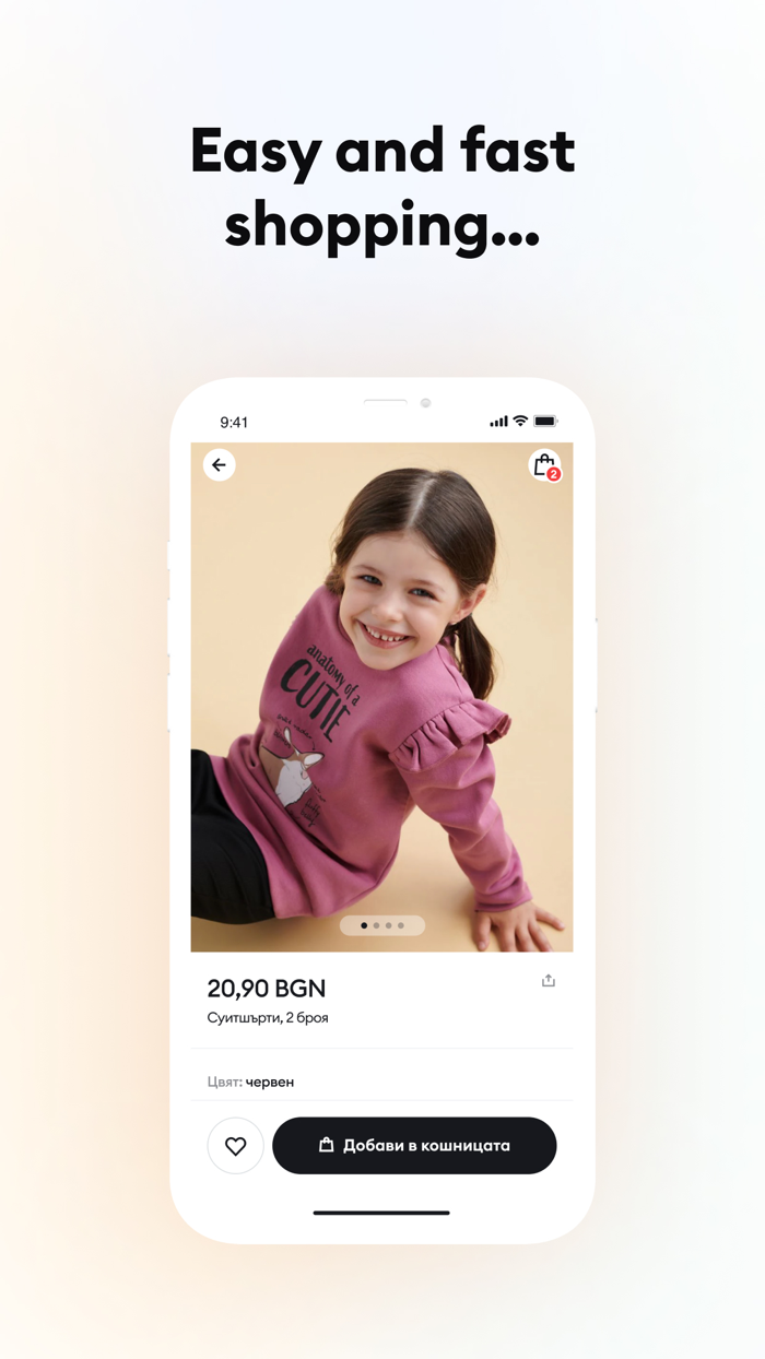 Sinsay - shopping online