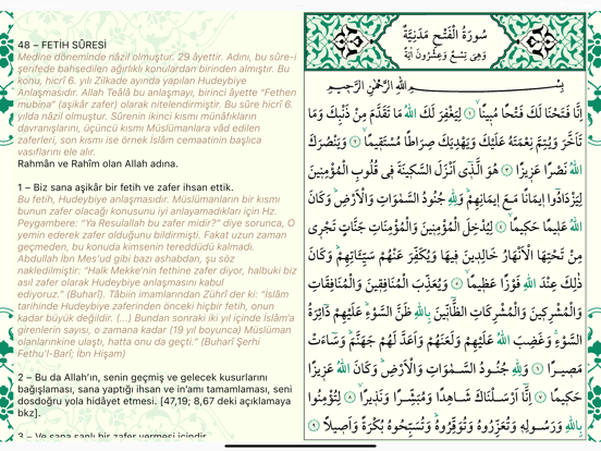 Kur'an-ı Hakim screenshot 2
