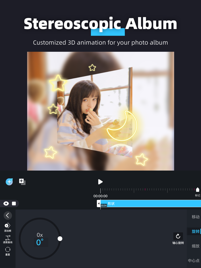 AVU-Video Editor  Maker