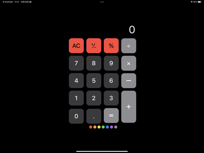 - Calculadora para iPad -