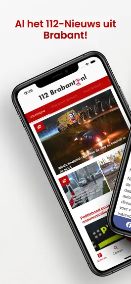 Game screenshot 112Brabant mod apk