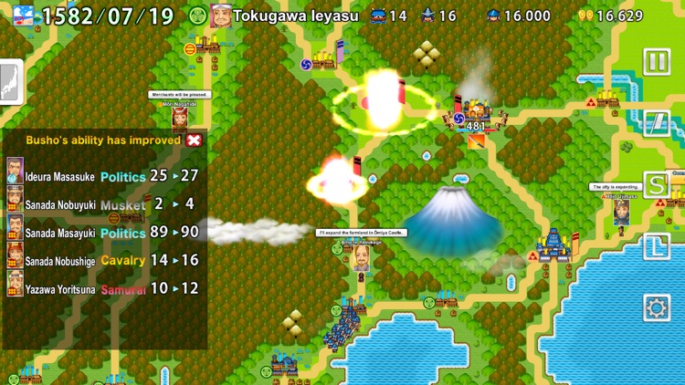 Pocket Sengoku screenshot-4