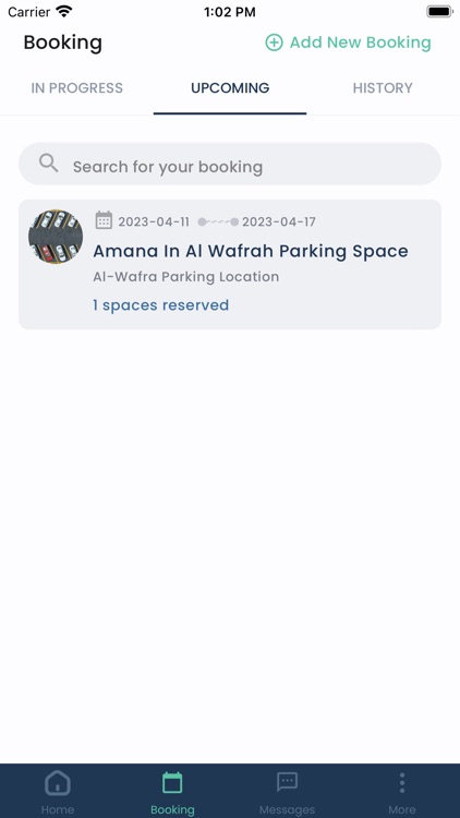 Amana - أمانة screenshot-5