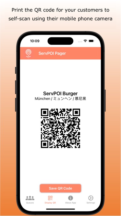 ServPOI Pager