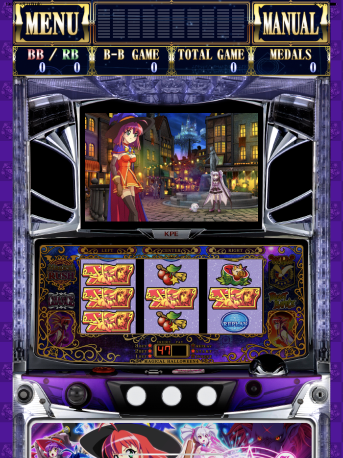 【パチスロ】マジカルハロウィン4