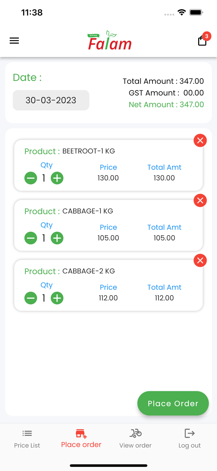 Aatre Falam - Vendor