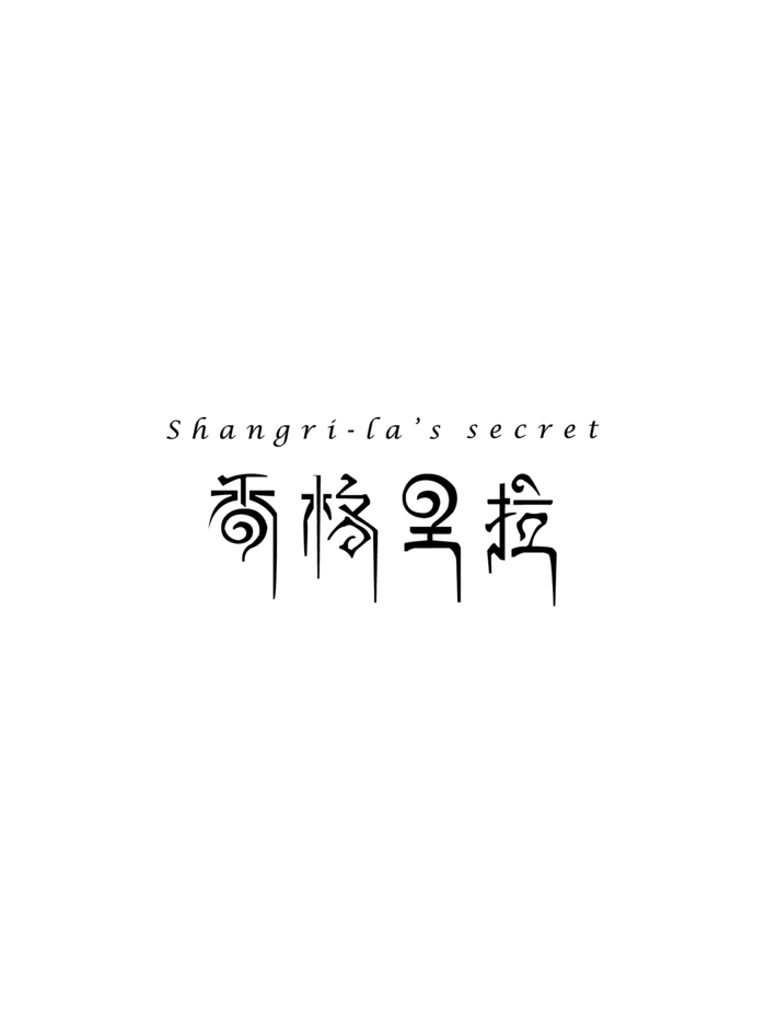 Shangri-La’s secret