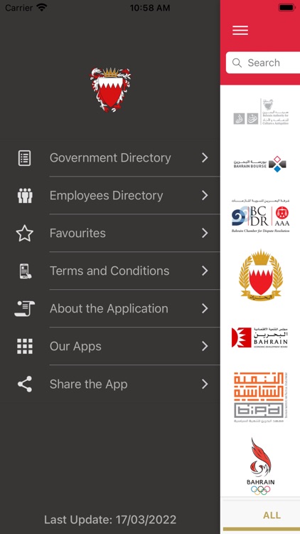Government Directory screenshot-3