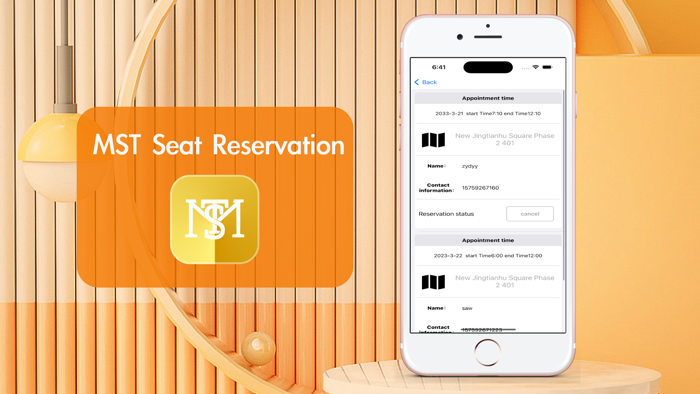 MST seat reservation