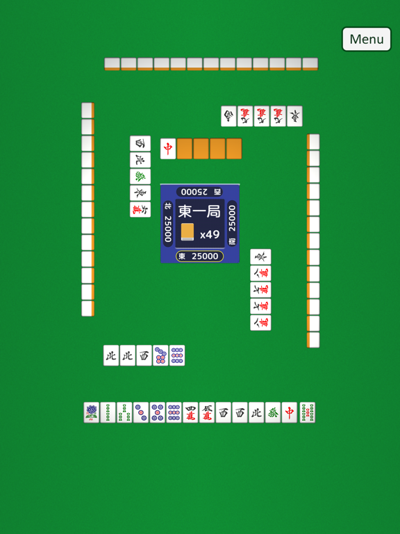Mahjong Practice For Beginners screenshot 3