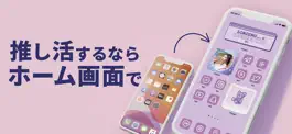 Game screenshot TOYS - My bias is the best mod apk