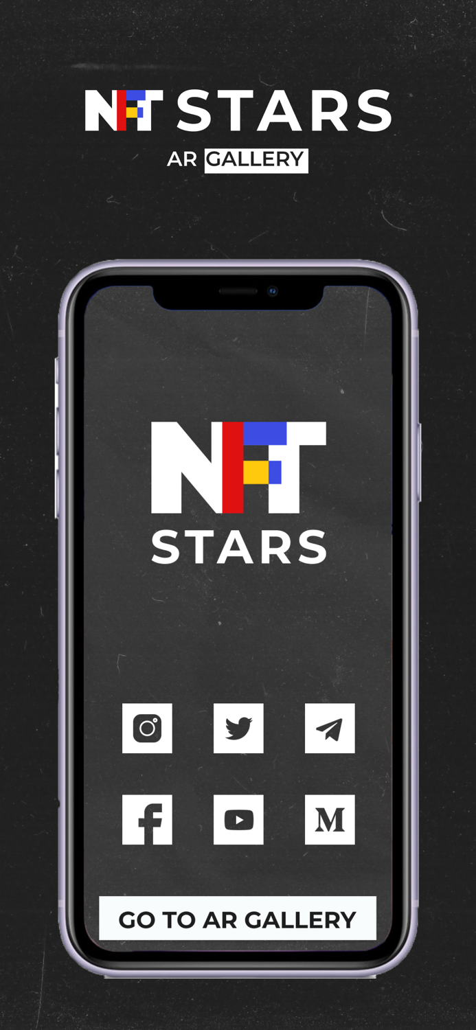 NFT STARS AR Gallery