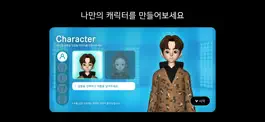 Game screenshot Mercedes-EQ 버추얼 쇼룸 apk