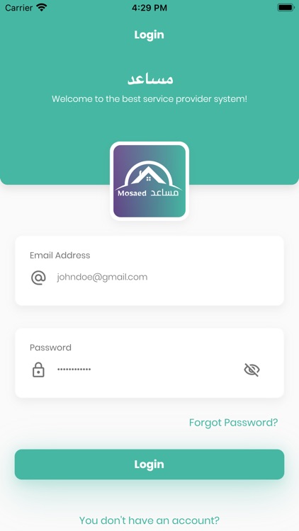 Mosaed - Home Provider