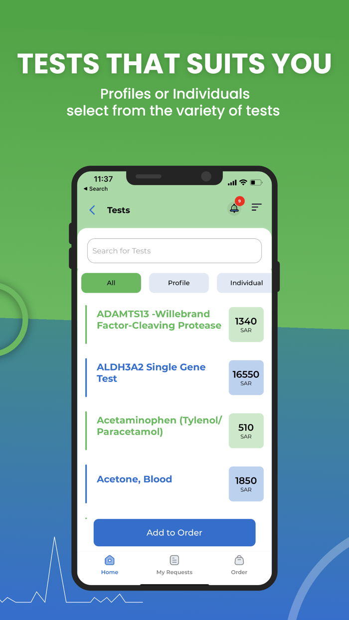HomeLab  هوم لاب