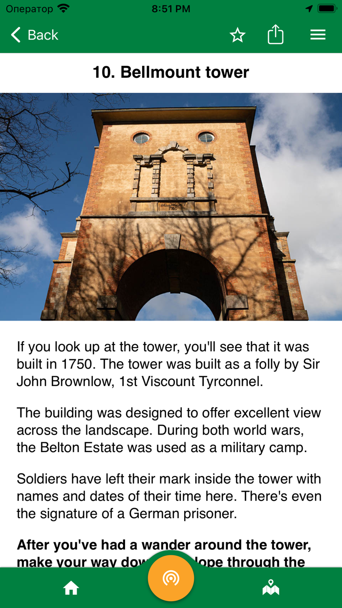 Londonthorpe Woods  Bellmount