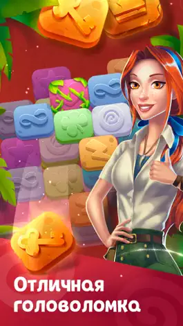 Game screenshot Jones Tile Match: Zen Puzzle mod apk