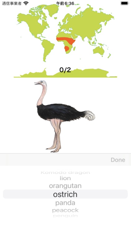 AnimalMapQuiz