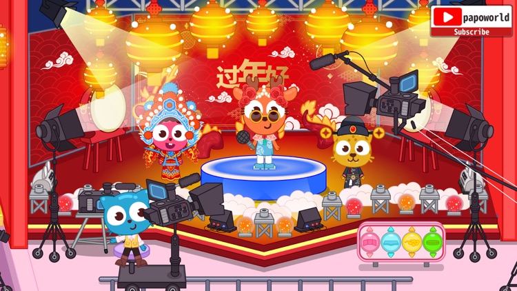 Papo Town: Spring Festival screenshot-0