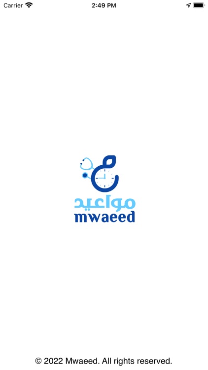 Maweed