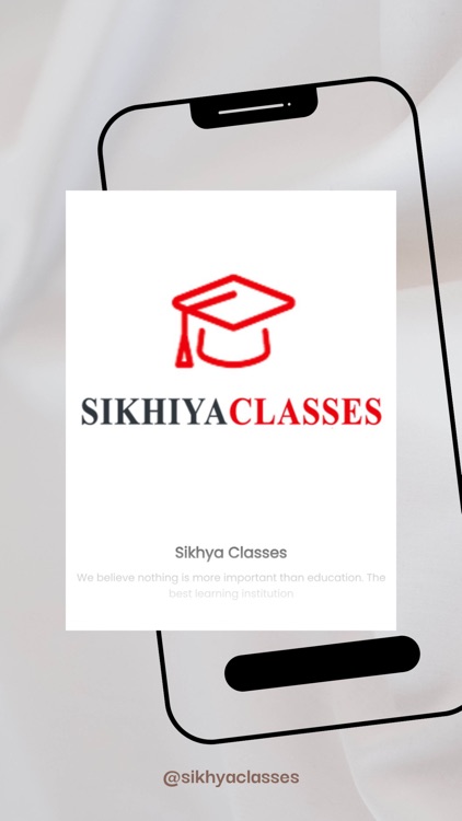 Sikhya Classes