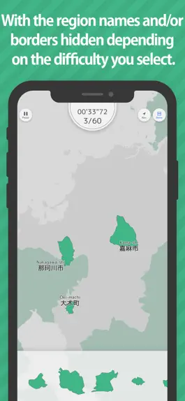 Game screenshot Fukuoka Map Puzzle apk