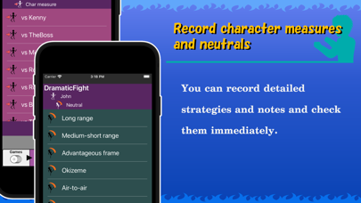 Screenshot #2 pour FightNote