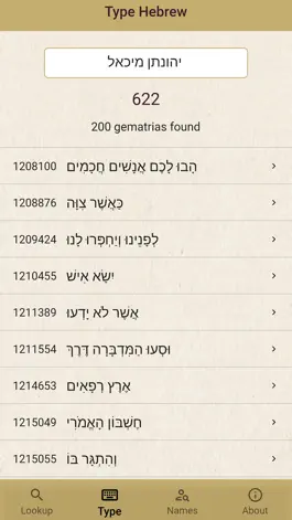 Game screenshot Gematria by Jack apk