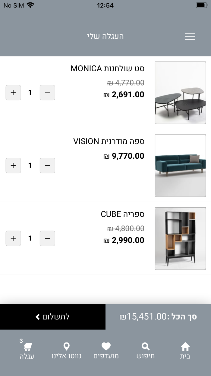 770 Furniture Studio