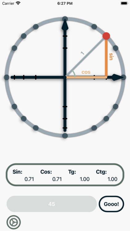 Visual Trigonometry screenshot-0