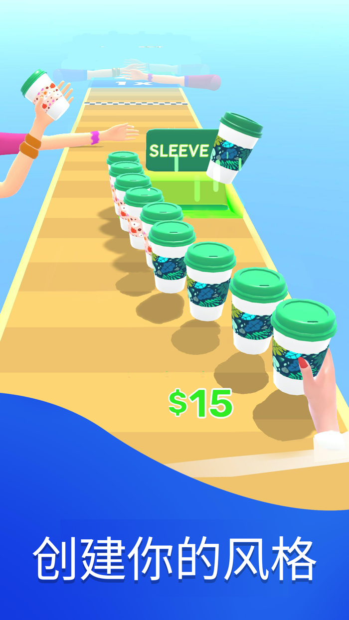 我的咖啡厅 Coffee Stack