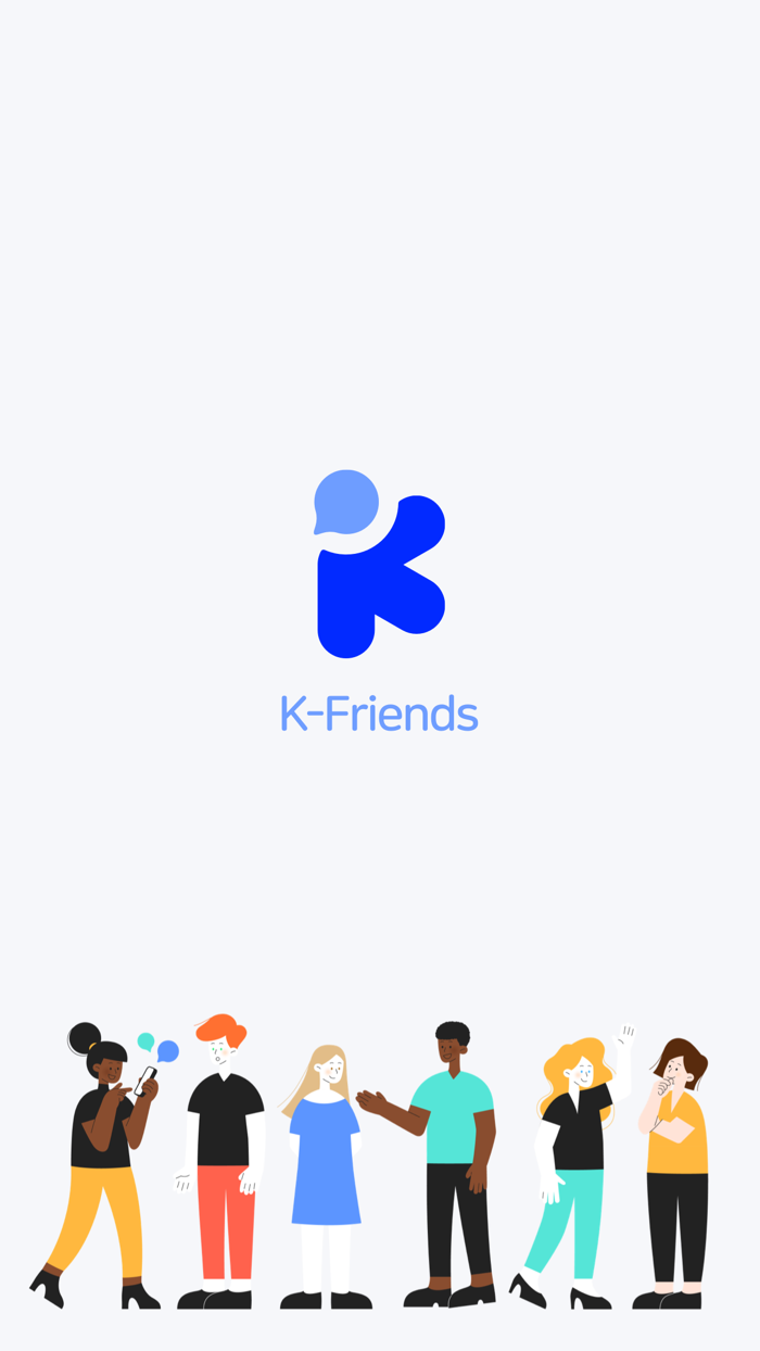 KFriends-कोरियाई दोस्त बनाओ