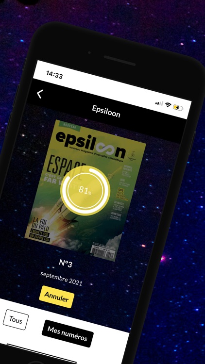 Epsiloon