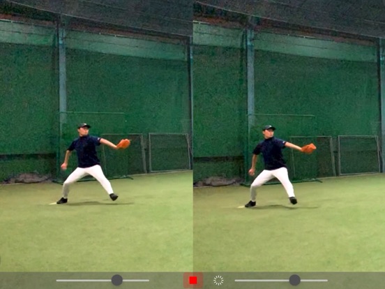 Baseball Speed Gun App screenshot 2