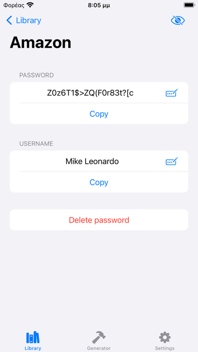 Password Manager - Panoptes Screenshots