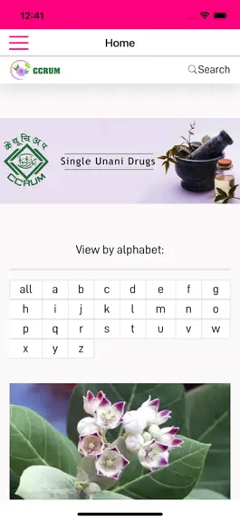 Game screenshot Single Unani Drugs apk