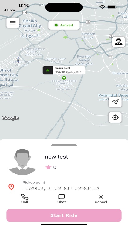 Ubra Driver screenshot-4