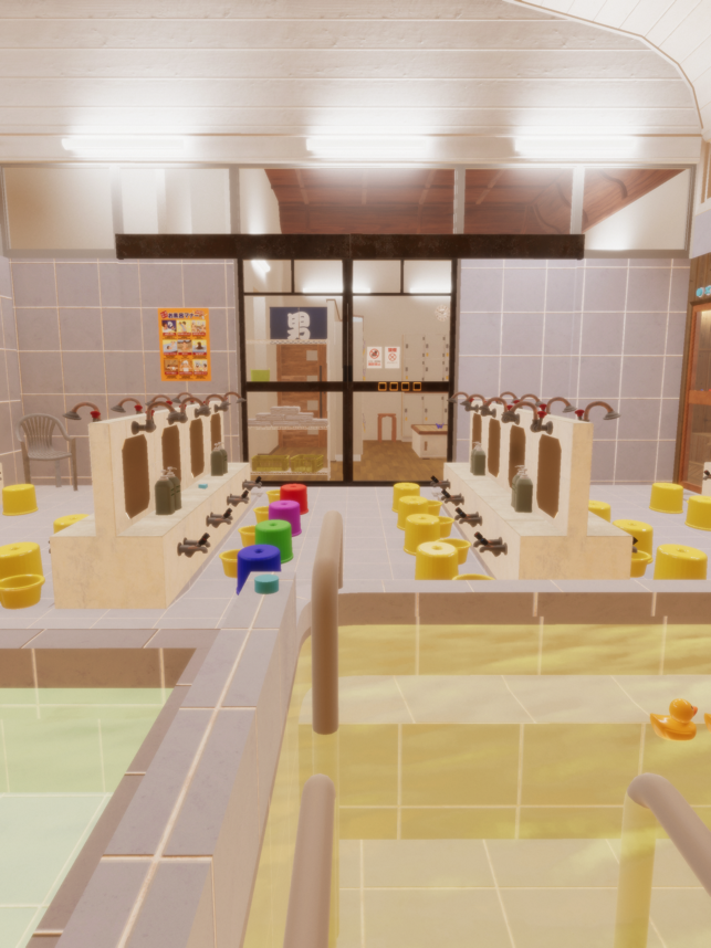 ‎脱出ゲーム Bathhouse Screenshot