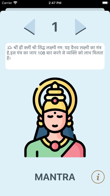 상서로운 screenshot-5