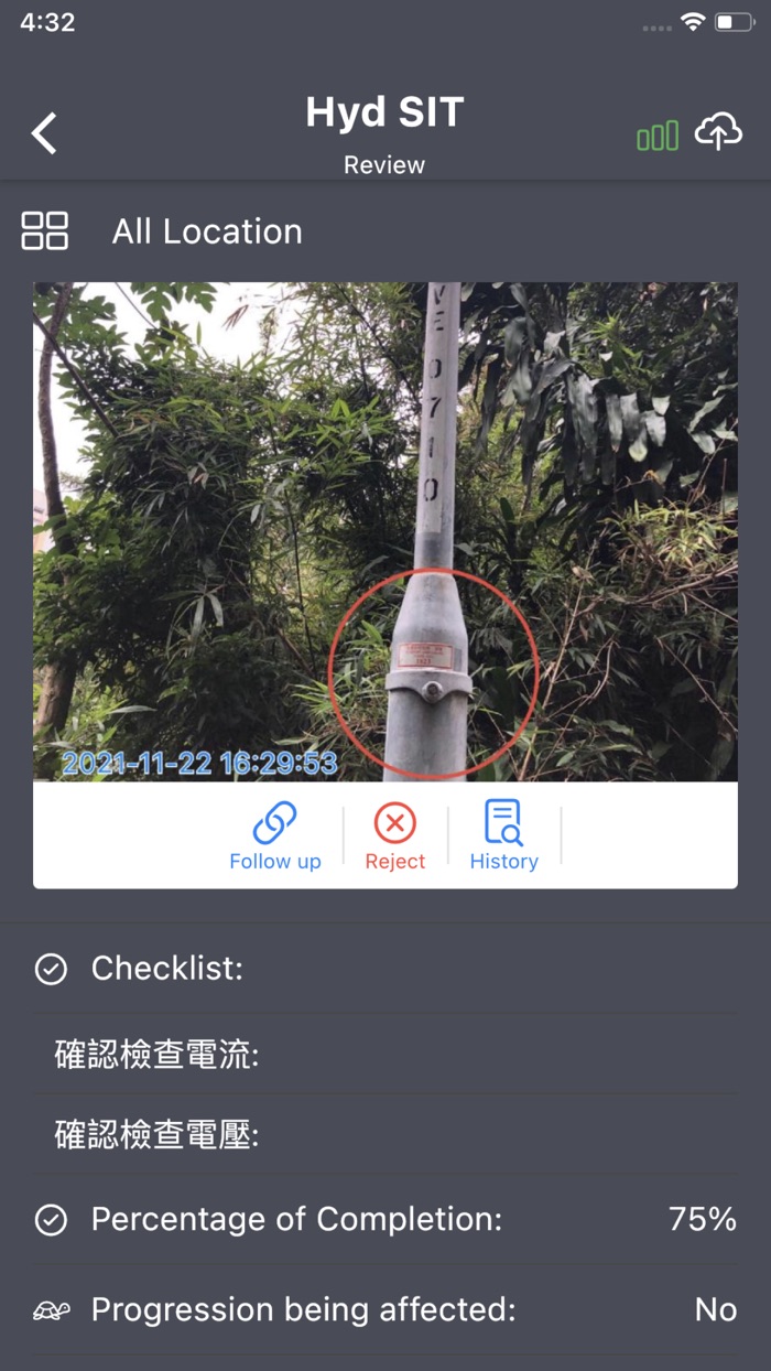 InfoSMART xTrack - H