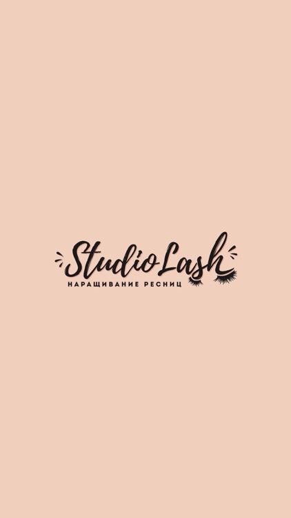 Studiolash