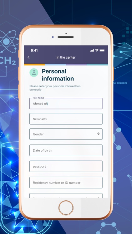 Almostaqbal medical laboratory screenshot-3