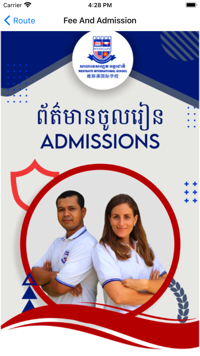 Westgate International School