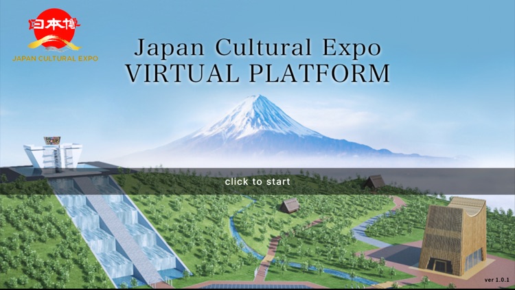 Japan Cultural Expo VP