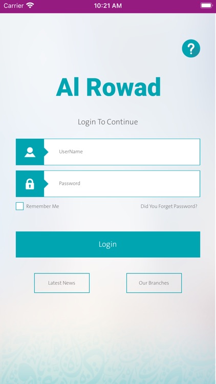 AlRowad Hr App