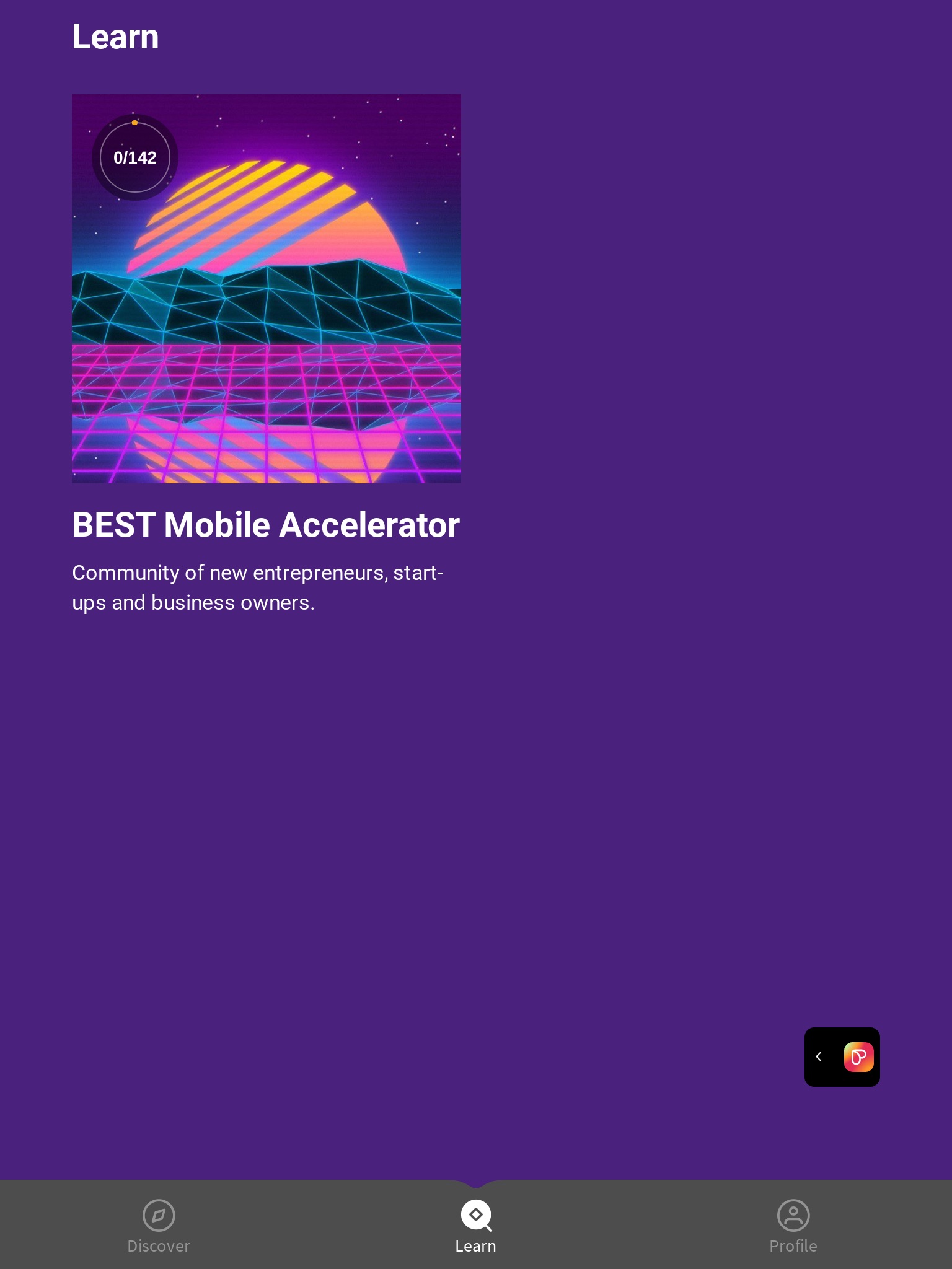 BEST Mobile Accelerator screenshot 2