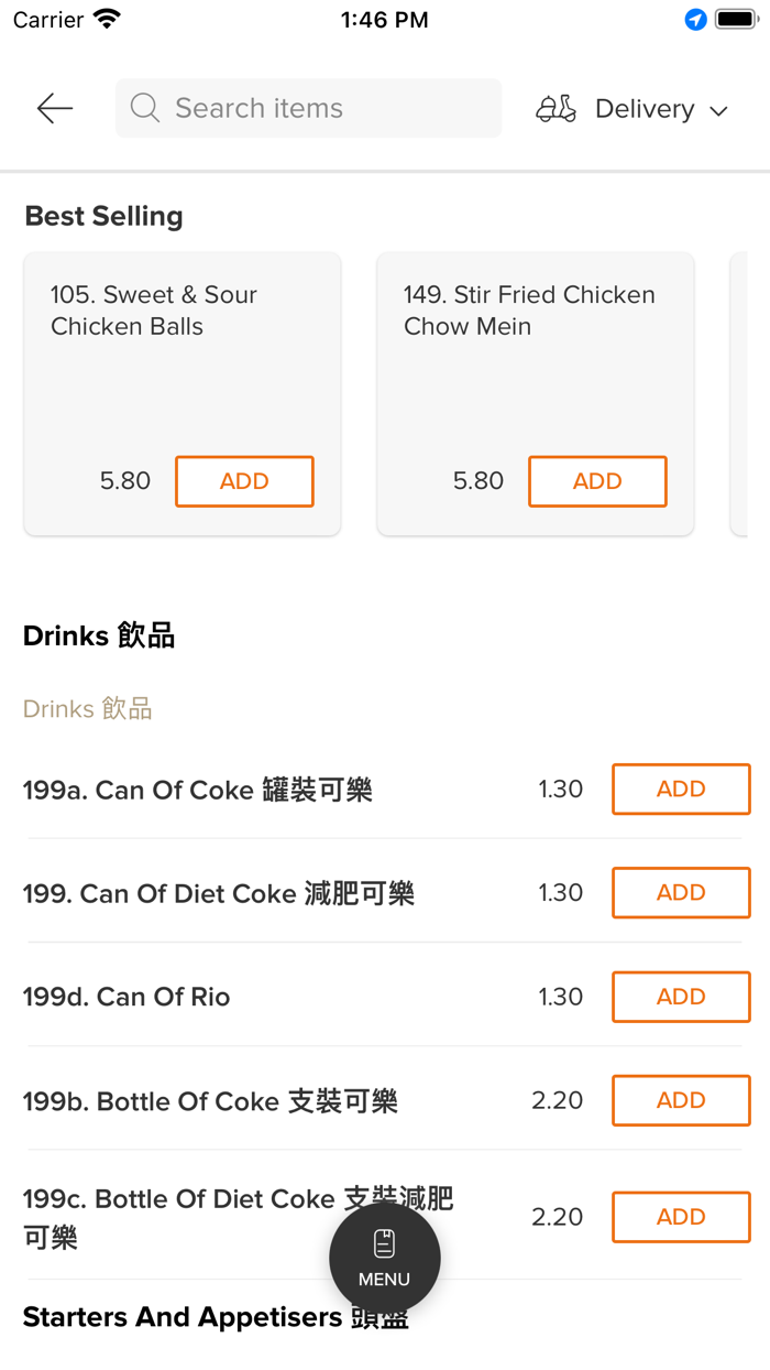 Tai Pan S M Chinese Takeaway